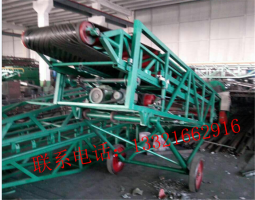 移動輸送機