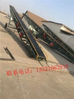 大型移動輸送機