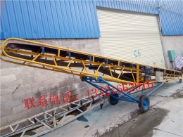 廠房移動輸送機